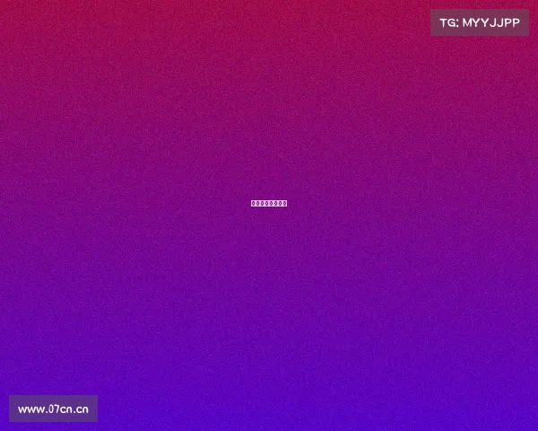 高安艾玩电竞酒店